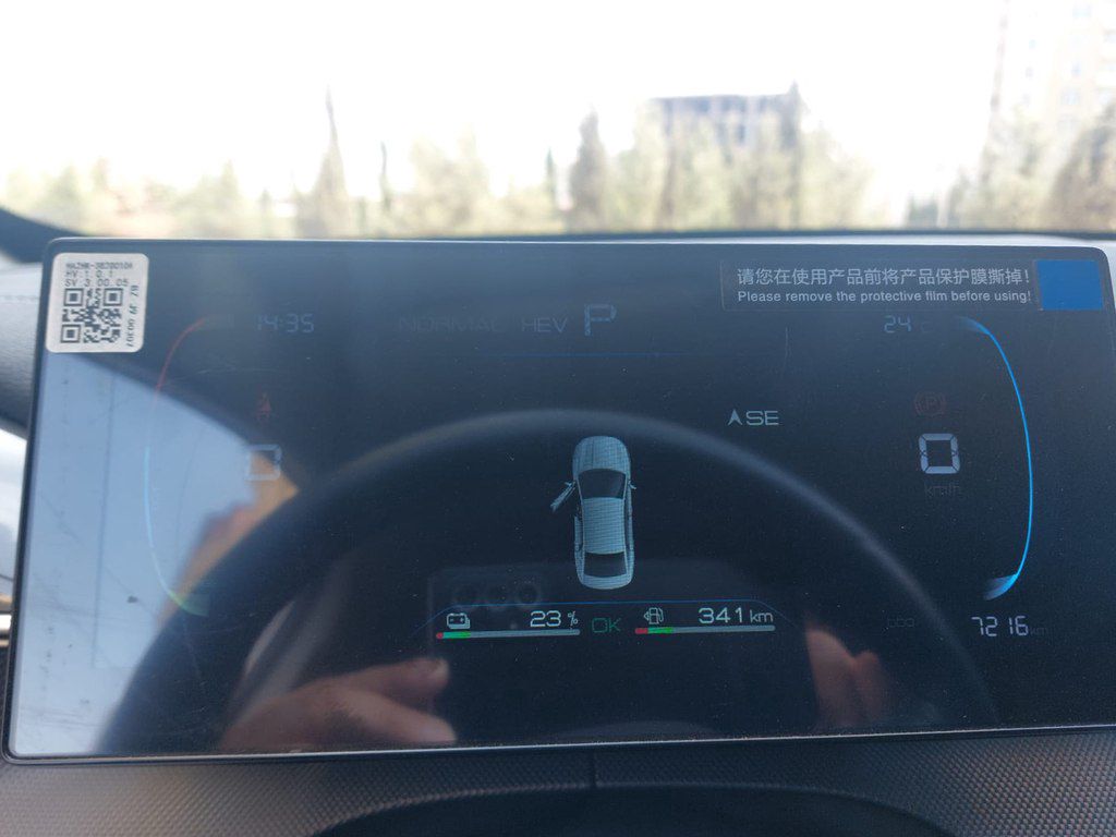 BYD Destroyer 05, 1.5 L, 8.3 kWh, 2025 il, 7 216 km — Avtomobillər, Bakı (9)