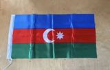 Azerbaycan bayrağı - Üçrəngli dizayn: mavi, qırmızı və yaşıl — Садовый декор