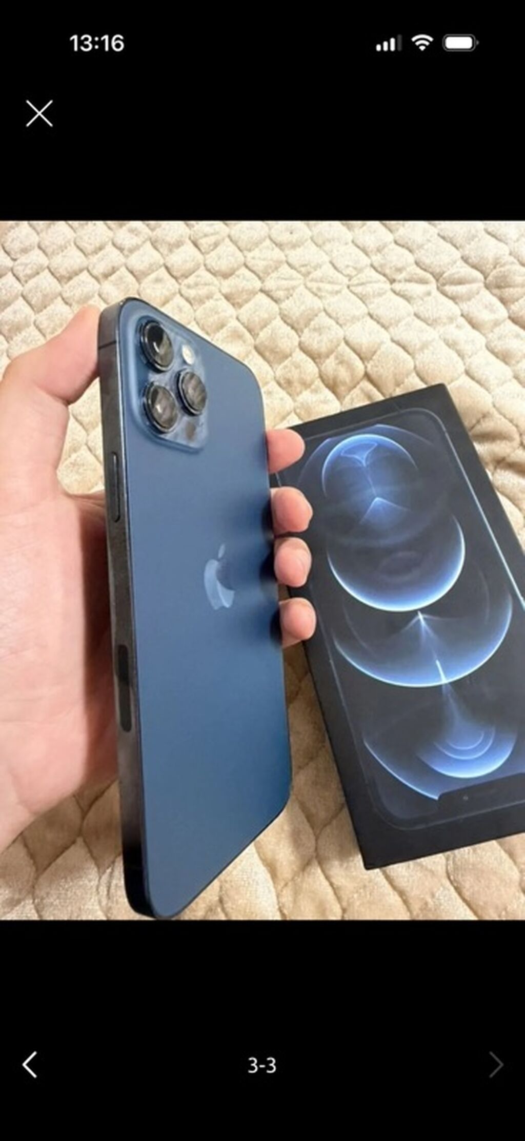 IPhone 12 Pro, Pacific Blue — Apple iPhone, Biləsuvar