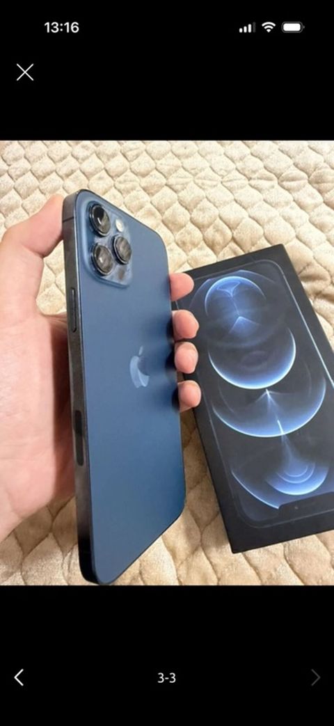 IPhone 12 Pro, Pacific Blue — Biləsuvar