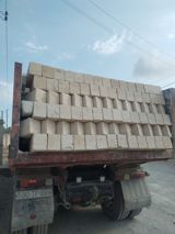 Kubiklər, 39х19х16 sm, Pulsuz çatdırılma, Kredit yoxdur — Goods