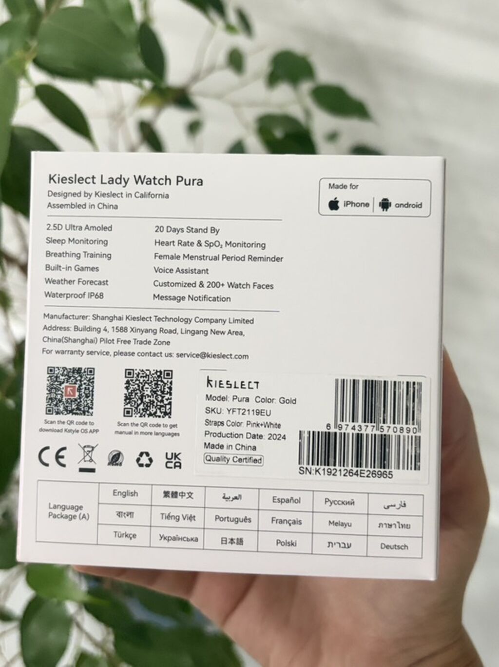 Kieslect Pura Lady ağıllı saat - Zərif və incə metal korpus, qızılı — Aksesuarlar, Digah (3)