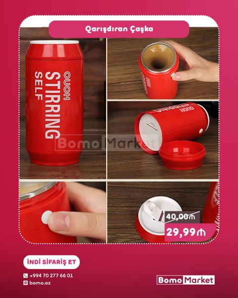 Rəng - Qırmızı, Termofincan, Metal — Bakı