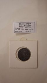 Osmanlı imperiyası qəpiyi — Mallar