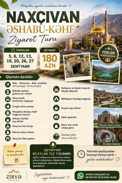 Naxçıvan Əshabu Kəhf turu - 5, 6, 12, 13, 19, 20, 26, 27 sentyabr — Bakı
