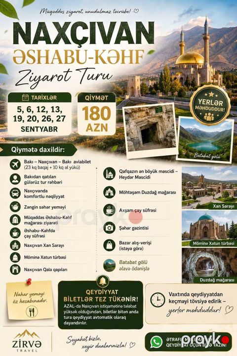 Naxçıvan Əshabu Kəhf turu - 5, 6, 12, 13, 19, 20, 26, 27 sentyabr — Bakı