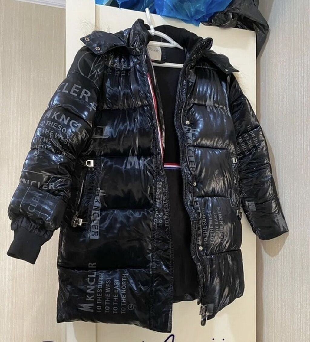 Puxovik kurtka, Lc Waikiki, M, XL — Kurtkalar, Bakı (5)