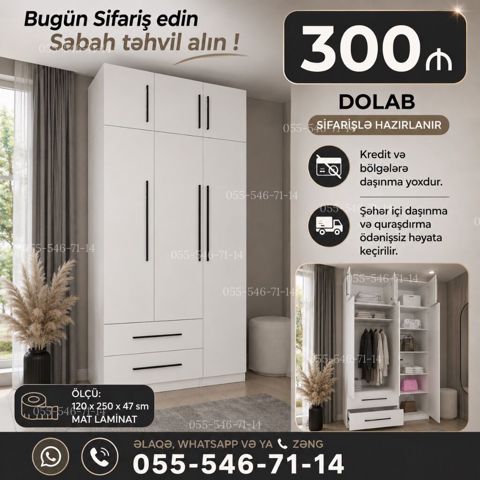 Düz dolab, Yataq otağı üçün, Paltar üçün, Açılan, 3 qapılı — Bakı