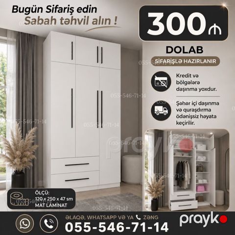 Düz dolab, Yataq otağı üçün, Paltar üçün, Açılan, Korpuslu, 3 qapılı — Bakı