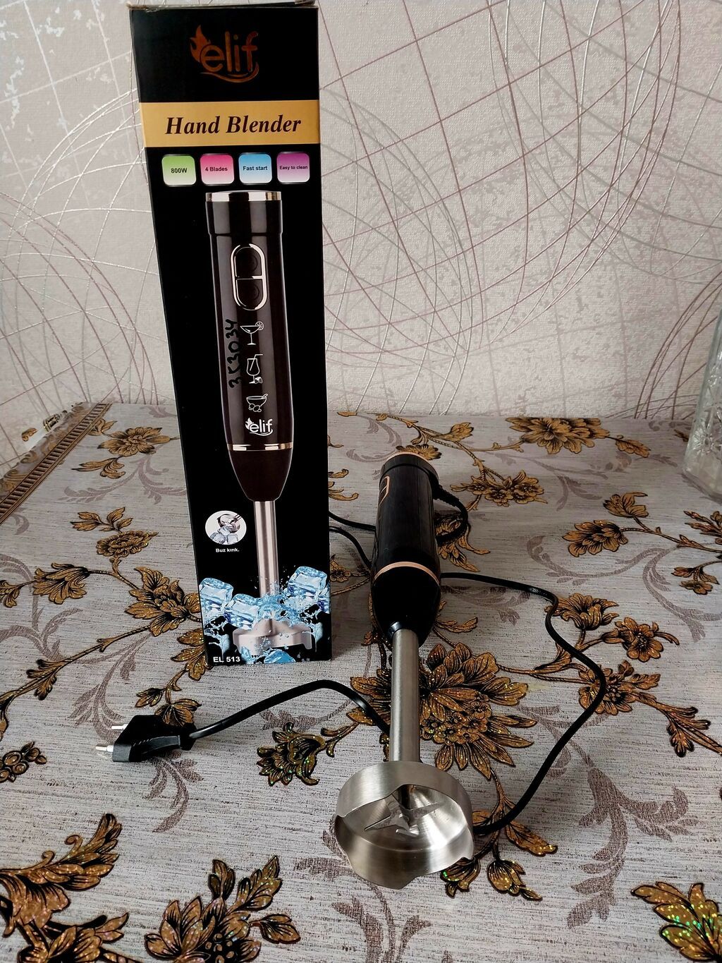 Elif Hand Blender – EL 513 - Güc: 800W - Bıçaqlar: 4-lü paslanmayan — Mətbəx texnikası, Digah (2)
