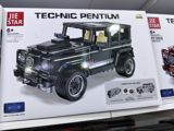 JIE Star Technic Pentium – uzaqdan idarə olunan konstruksiya maşını — intex basen 4.88x2.44x1.07