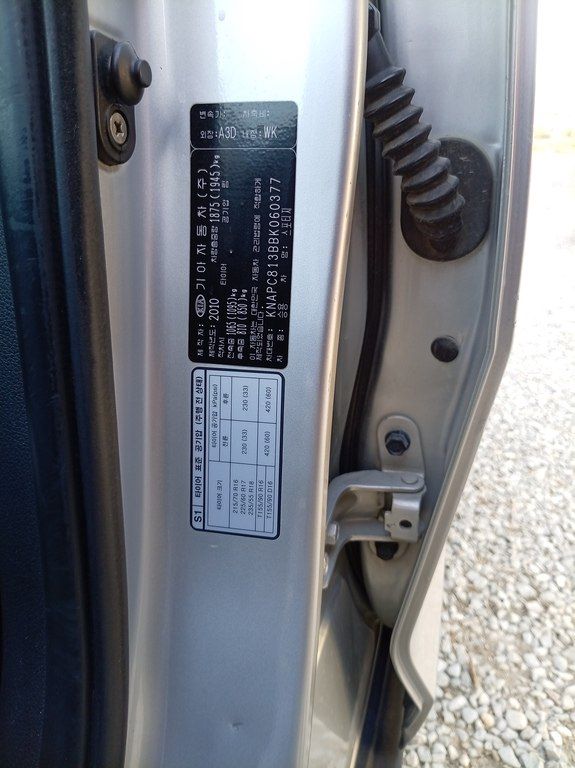 Kia Sportage, 2.0 L, 2010 il, 257 000 km — Avtomobillər, Bakı (3)