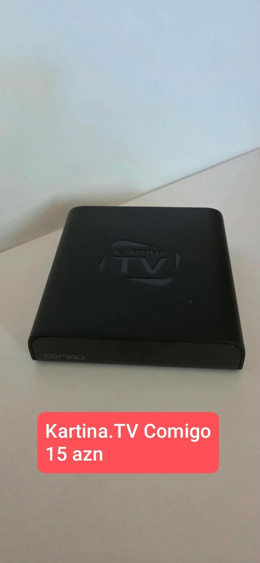 - TP-Link Wi‑Fi router – 2 antennali model. Ev və ofis üçün sabit — Elektronika, Bakı (4)