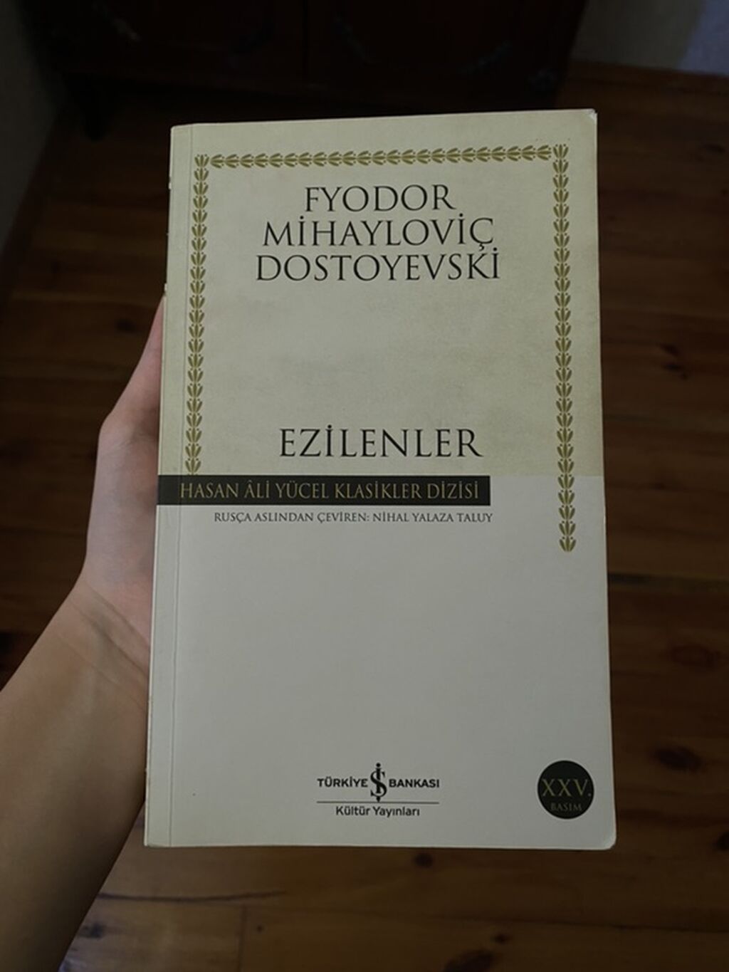 Dostoyevski Suc ve ceza, ezilenler Icleri temizdi Suc ve ceza 7 manat — Kitablar və jurnallar, Digah (3)