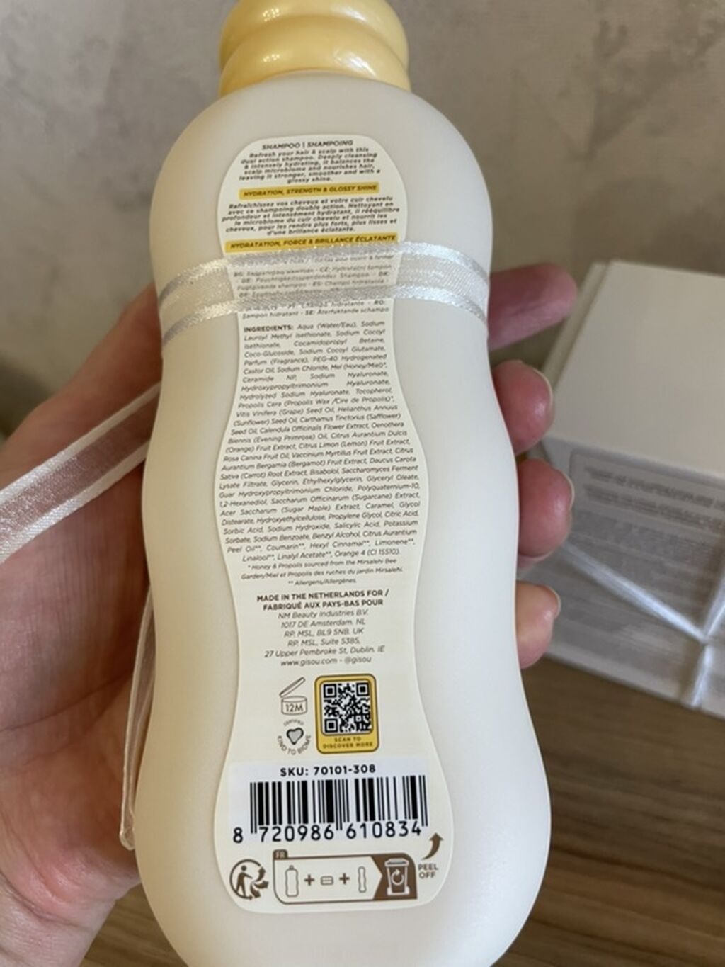 Gisou Honey Glow Icons hədiyyə dəsti, öz giymətindən aşagı Məzmun — Gözəllik və sağlamlıq, Bakı (3)