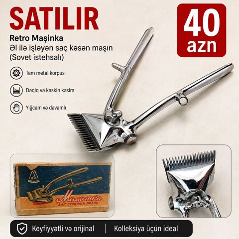 Retro əl ilə işləyən saç kəsmə maşını (Sovet istehsalı) - Tam metal — Bakı