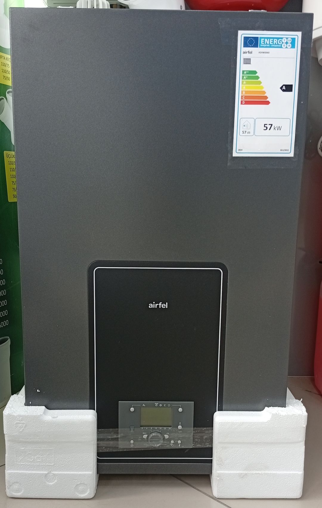 Airfel Divar Tipli Qazan 60-150 kw — Heatpro Wallhang — Kombi, qazanca və su isitici təmiri, Bakı (7)