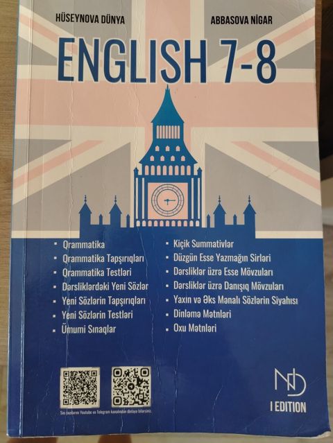 Məhsul: English 7-8 hazırlıq vəsaiti (Hüseynova Dünya, Abbasova — Bakı