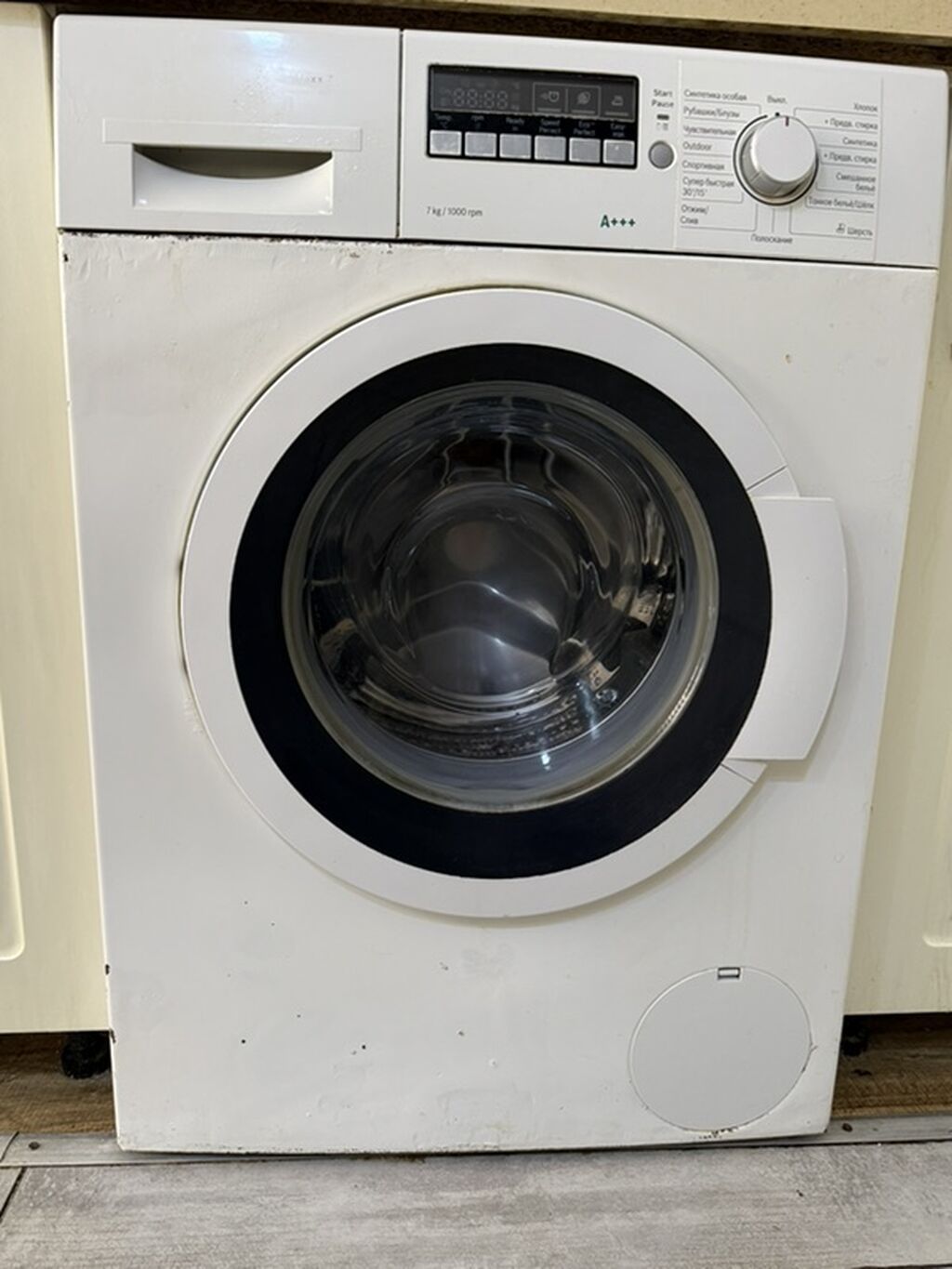 Bosch Paltaryuyan maşın, ön yükləməli, ağ rəng. - Yükləmə həcmi: 7 kq — Paltaryuyan maşınlar, Bakı (2)