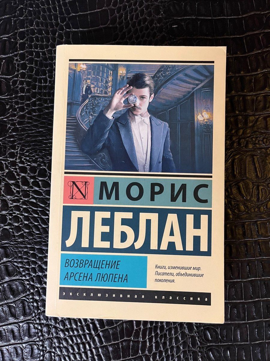 Книги — Kitablar və jurnallar, Bakı (8)