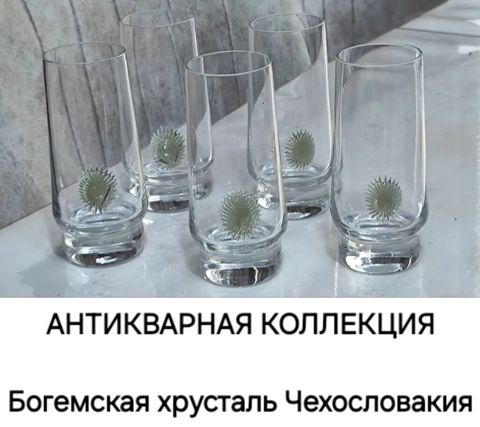 Yeni, Ünvandan götürmə — Bakı