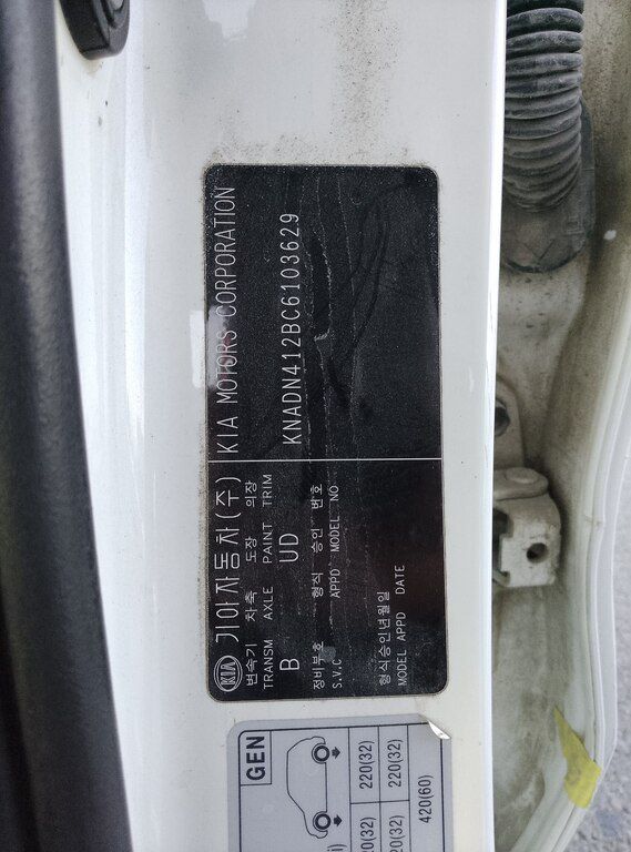 Kia Rio, 1.4 L, 2012 il, 320 000 km — Avtomobillər, Bakı (5)