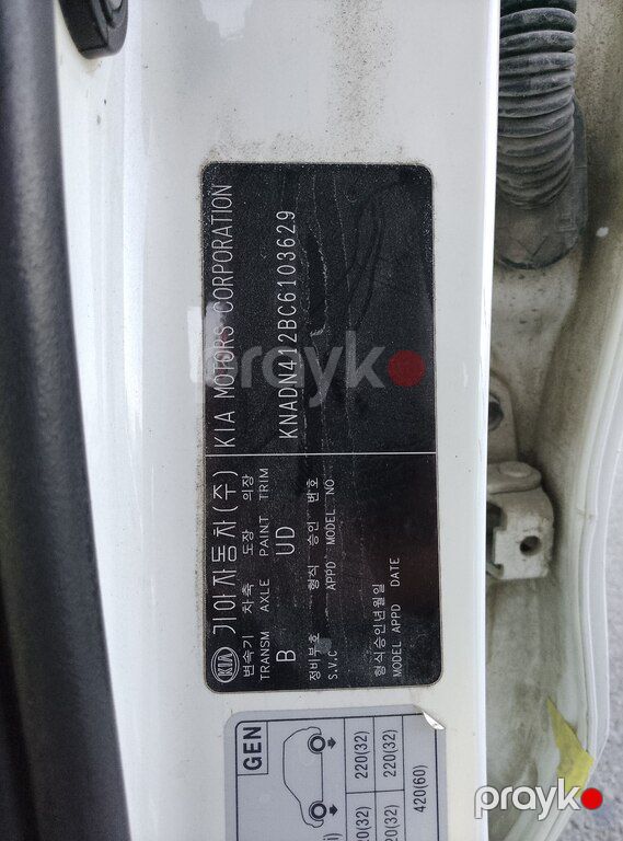 Kia Rio, 1.4 L, 2012 il, 320 000 km — Avtomobillər, Bakı (5)