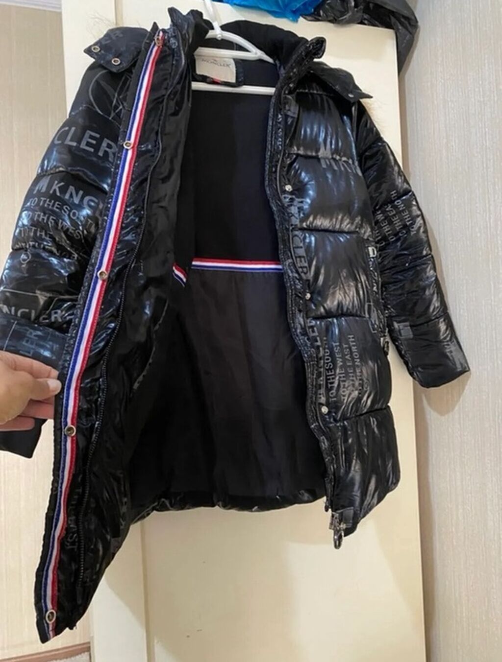 Puxovik kurtka, Lc Waikiki, M, XL — Kurtkalar, Bakı (7)