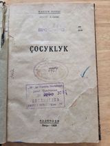 1929 ilin neshri, kitab, Ahmad Cavad tercumesi, kolleksionerler ucun — Telefonlar və cihazlar
