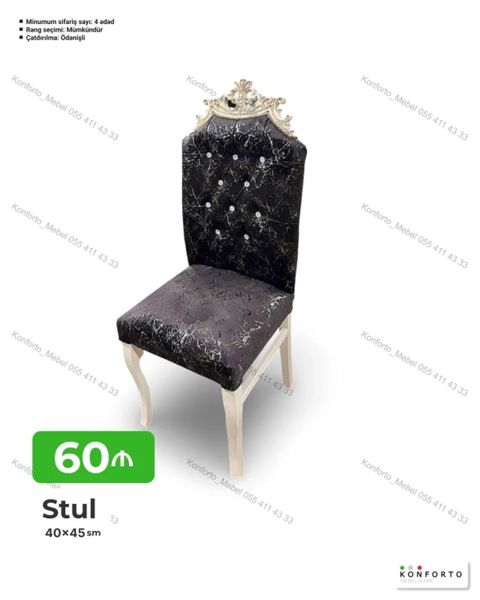Stul – 40×45 sm - Klassik dizaynlı, yüksək arxalı model - Arxada — Bakı