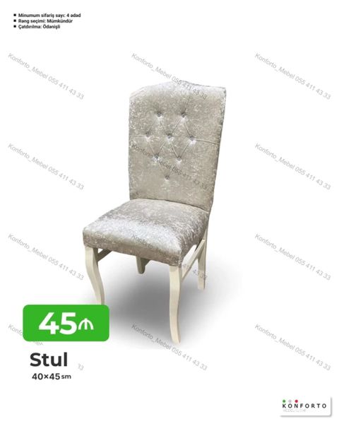 Stul – 40×45 sm - Yüksək arxalı, düyməli kapitone dizayn - Yumşaq — Bakı