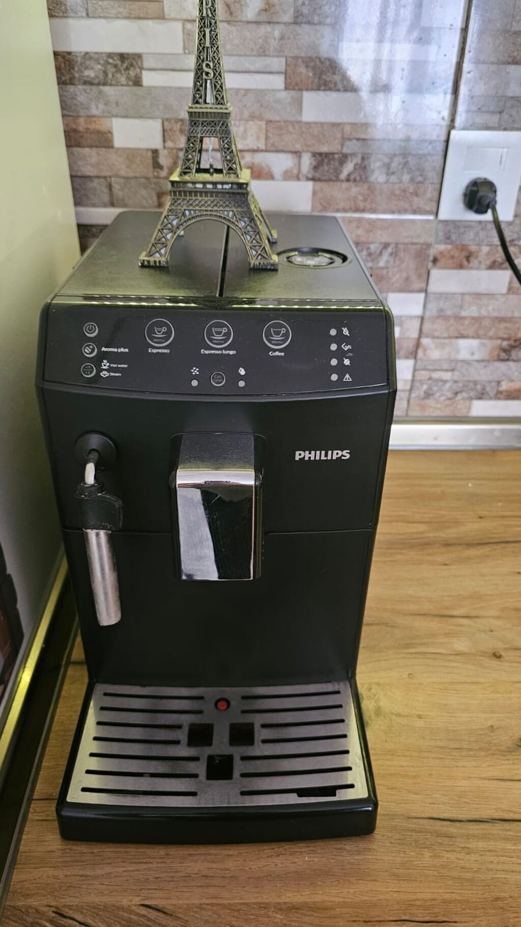 Qəhvə maşını Philips, Avtomat, İşlənmiş — Mətbəx texnikası, Digah (3)