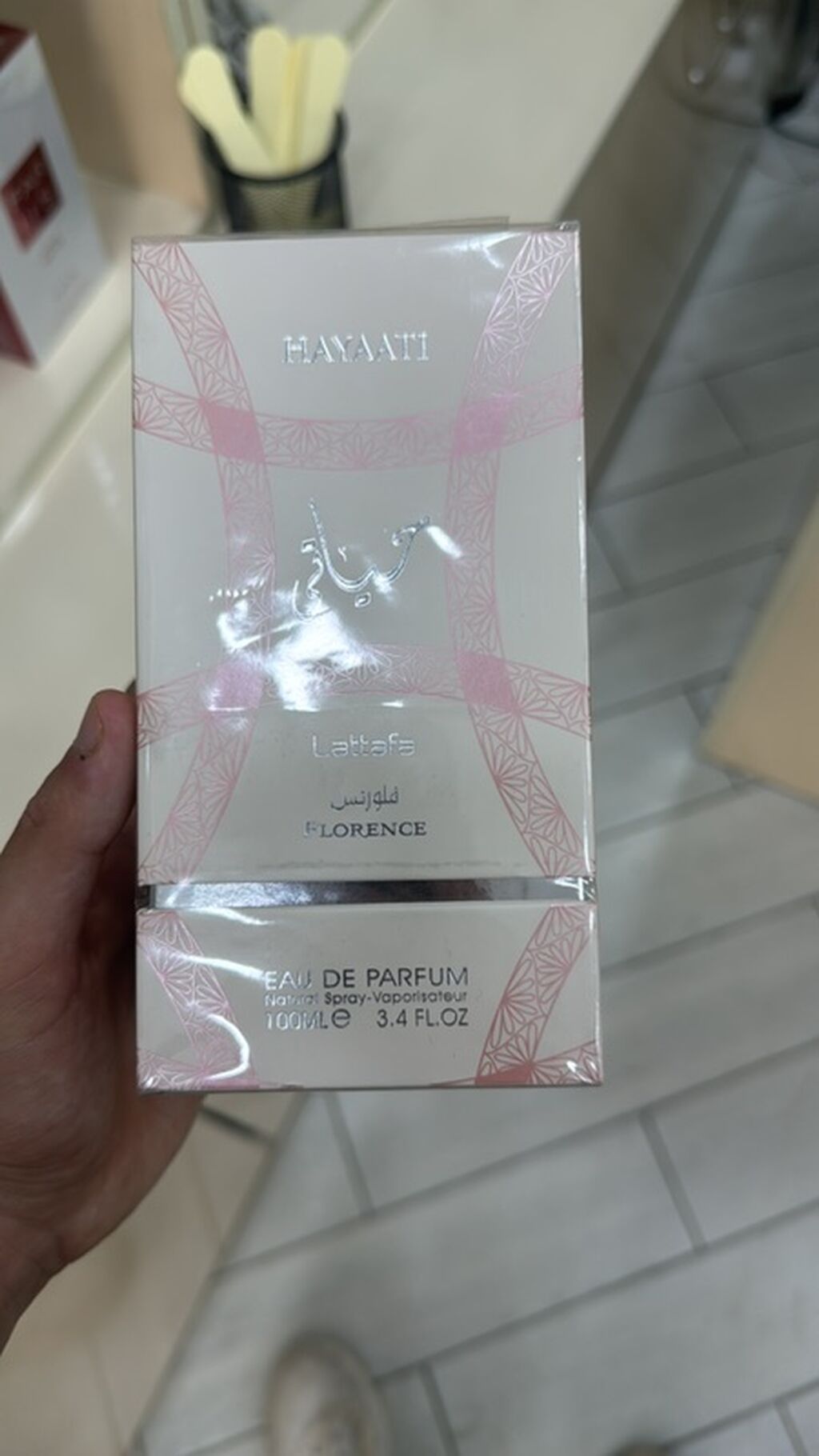 Lattafa Hayaati Florence – Eau de Parfum, 100 ml (3.4 fl oz) - Növlə — Gözəllik və sağlamlıq, Bakı