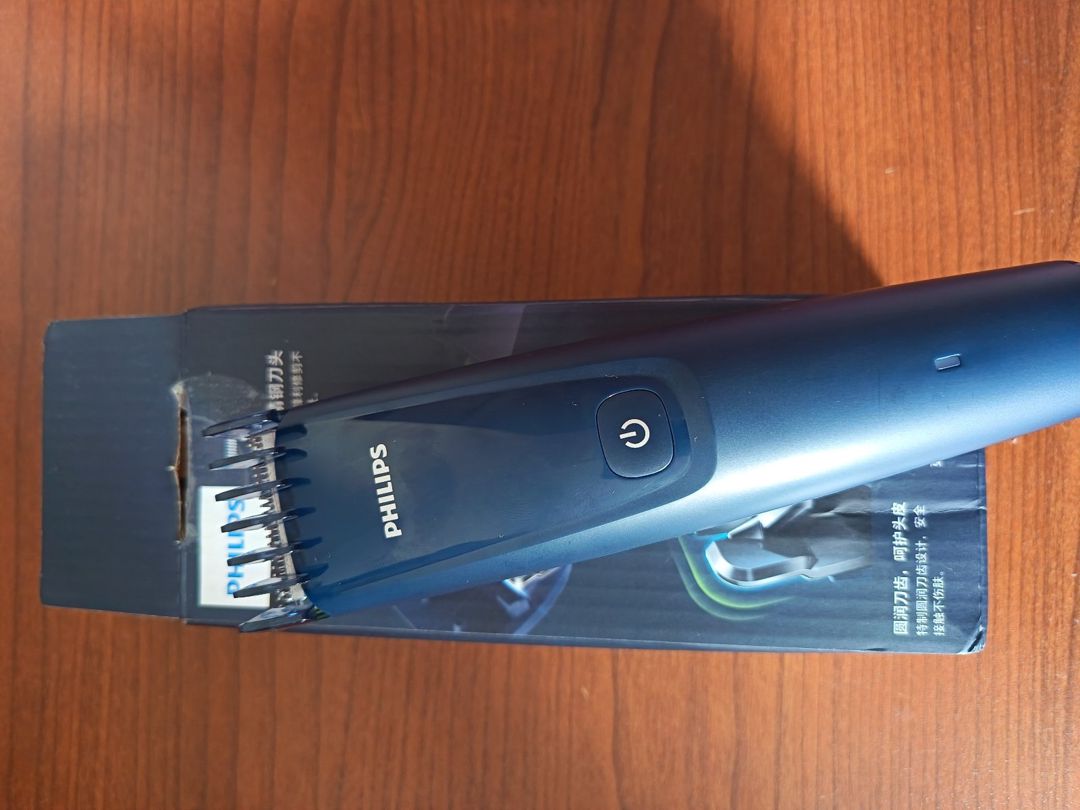 Təraş aparatı Philips — Şəxsi əşyalar, Bakı (3)