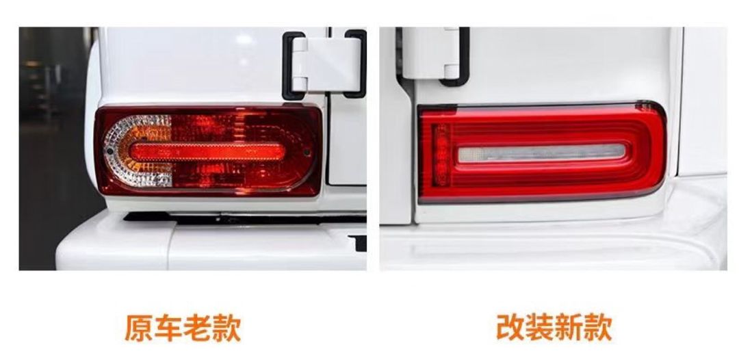 Mercedes G-Class LED stop işıqları — Ehtiyat hissələri və aksesuarlar, Bakı (2)