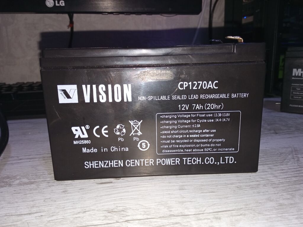İşlənmiş UPS, 501 - 1000 Vt, Rozetkaların sayı - 2 — Elektronika, Digah (7)