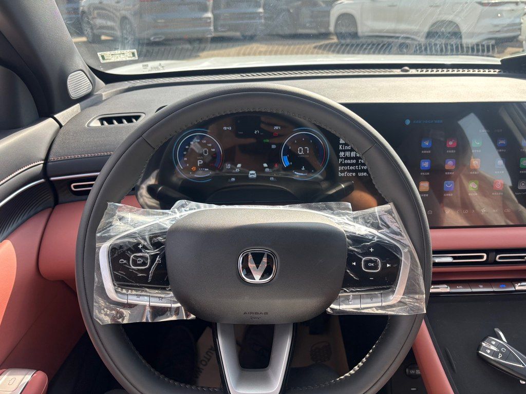 Changan CS 55 Plus, 1.5 L, 2025 il, yeni — Avtomobillər, Bakı (11)