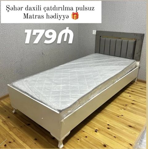 Tək nəfərlik çarpayı dəsti - Rəng: ağ korpus, boz yumşaq başlıq — Bakı