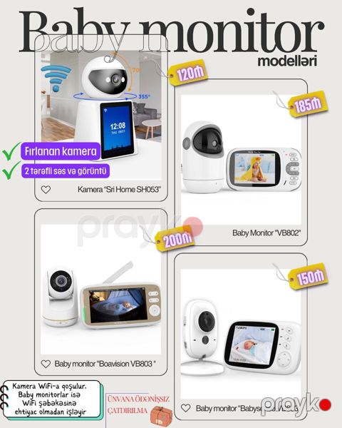 Körpə monitorları — Bakı