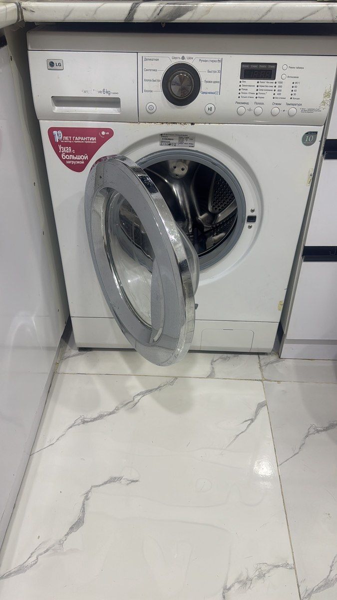 Paltaryuyan LG — Ev texnikası, Bakı (2)