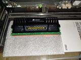 Corsair Vengeance 8GB DDR3 Corsair Vengeance 8GB DDR3 - 1 eded - 1 — Emin
