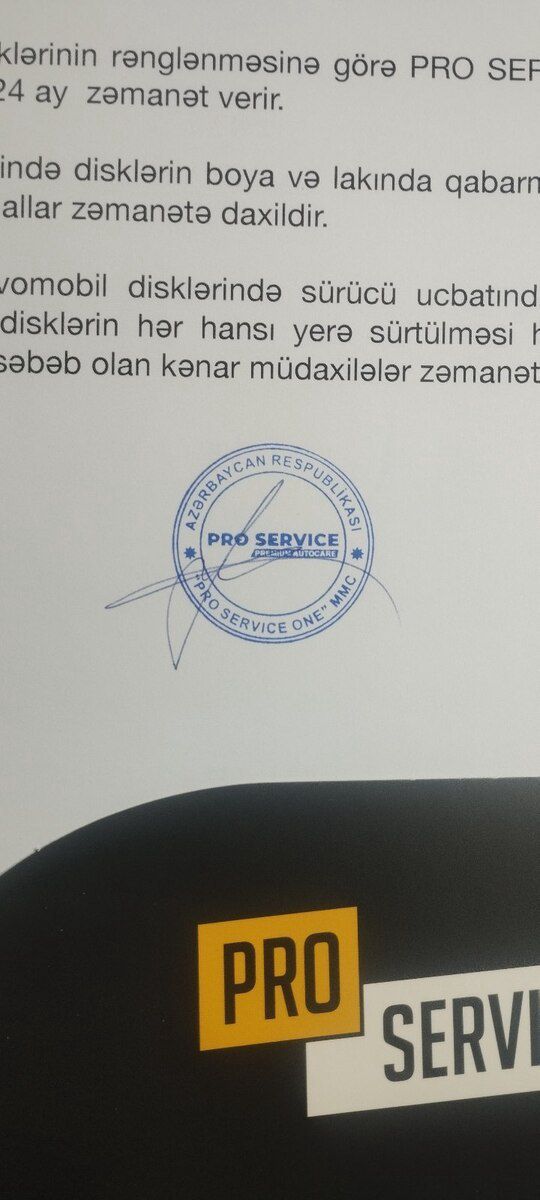 Təkərlər R18 — Ehtiyat hissələri və aksesuarlar, Bakı (5)