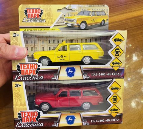 Gaz 2402 modelleri.Hər iksi təzədir — Bakı