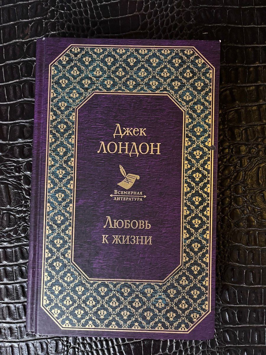 Книги — Kitablar və jurnallar, Bakı (7)