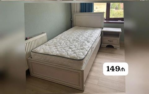 Madeyra Kravat ve tumba ortopedik matrasla birge 150azn Həzi aslanov — Saray