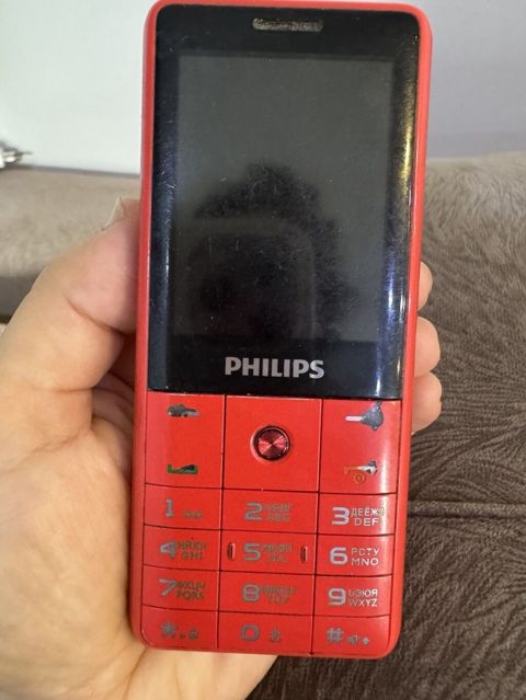 Telefon philips işləmir — Bakı
