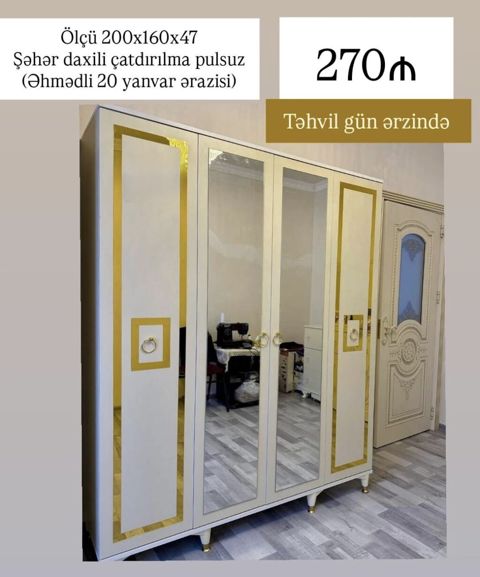 Üç qapılı geyim şkafı - Ölçü: 200×160×47 sm - Rəng: krem-ağ korpus — Bakı