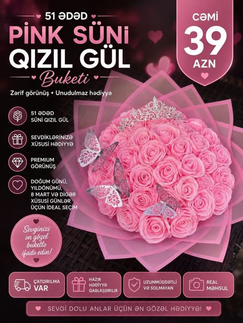 51 ədəd Pink süni qızıl gül buketi - Premium, zərif görünüşlü — Bakı