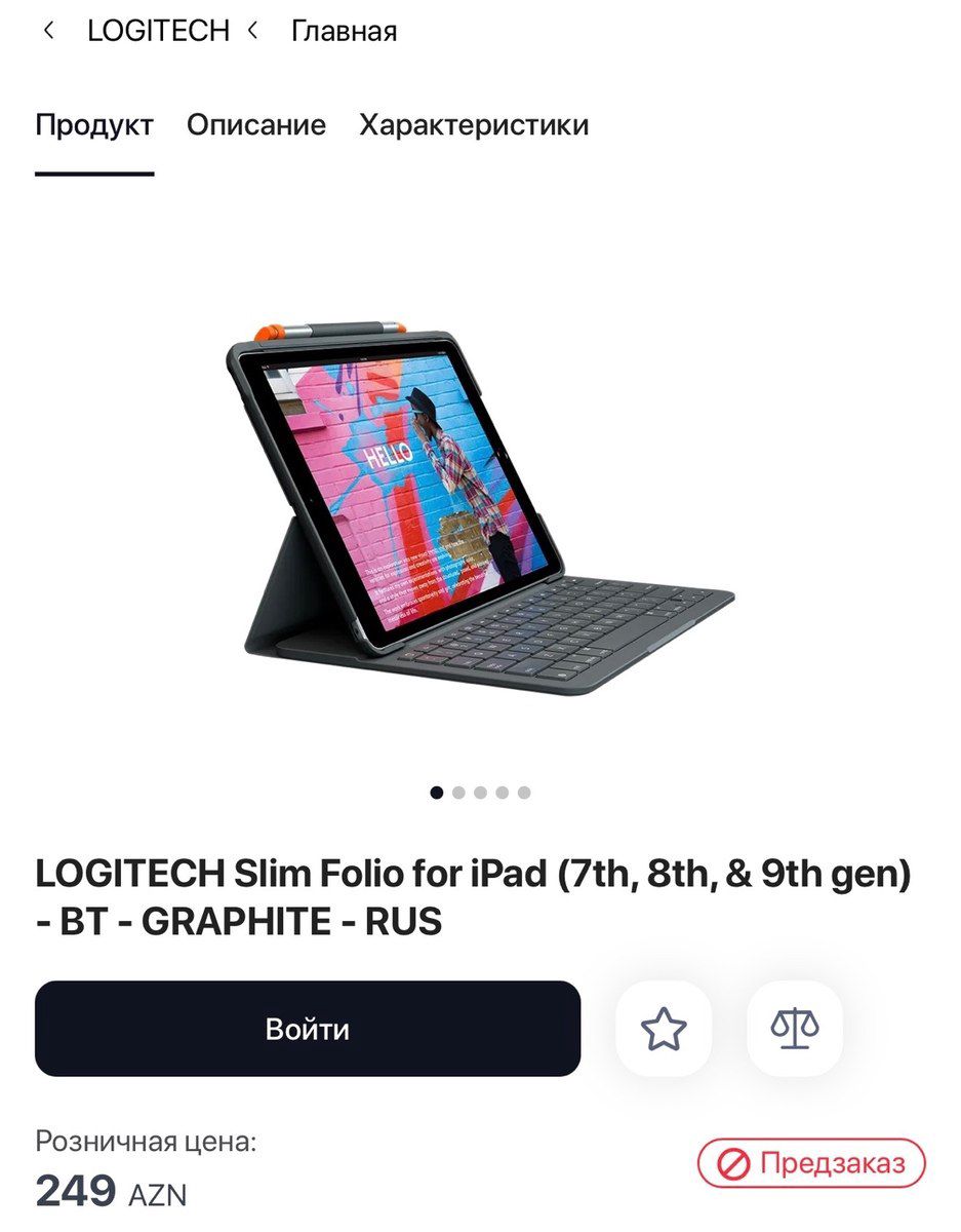 Logitech Slim For iPad — Elektronika, Bakı (6)
