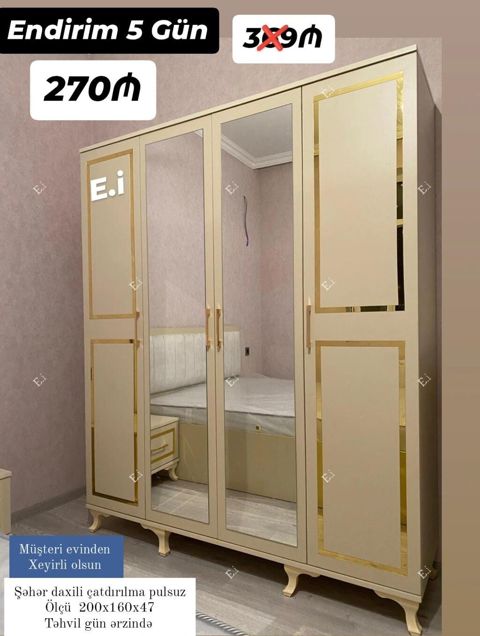 4 qapılı dolab – Endirim 270 AZN - Rəng seçimi mövcuddur - Şəhər — Bakı